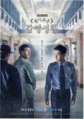 第七影院电视剧春汐渡年代情感剧