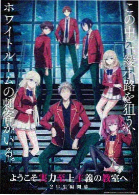 花花影院国创动漫云上游记高清