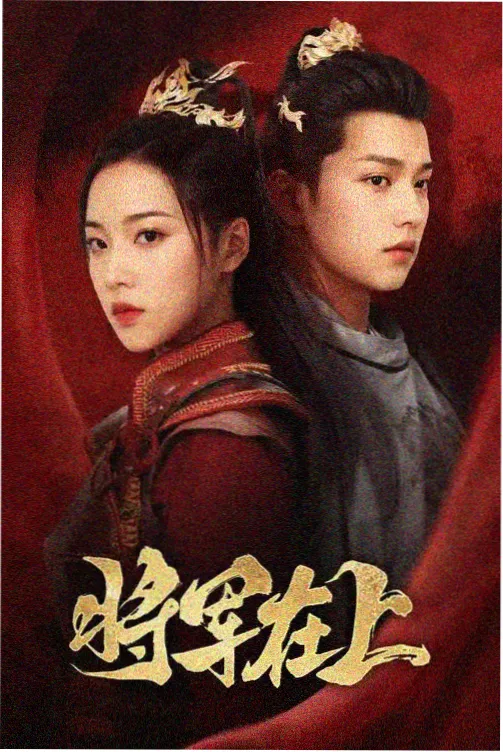 花花影院票房与窗口期博弈资讯